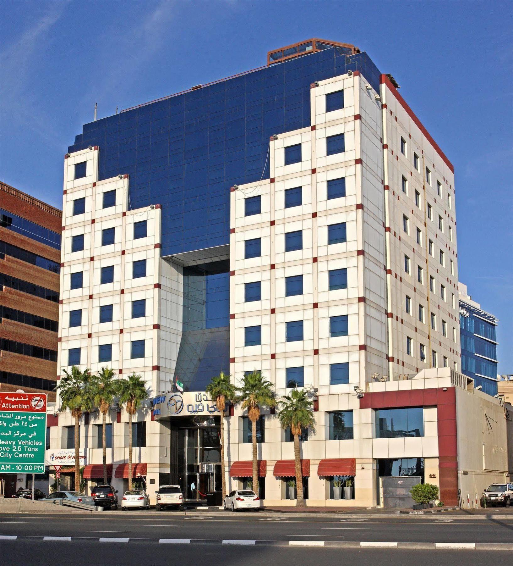 Sea View Hotel Dubai Dış mekan fotoğraf